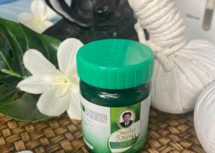 ЦЕЛЕБНЫЕ ТРАВЫ