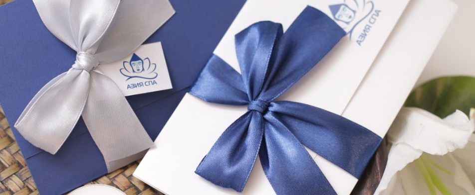 ДВОЙНОЙ ПОДАРОК